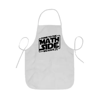 Come To The Math Side, Ποδιά Σεφ ολόσωμη κοντή  Παιδική (44x62cm)