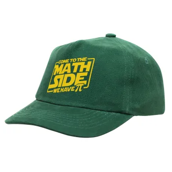 Come To The Math Side, Καπέλο παιδικό Baseball, 100% Βαμβακερό Drill, ΠΡΑΣΙΝΟ (ΒΑΜΒΑΚΕΡΟ, ΠΑΙΔΙΚΟ, ONE SIZE)