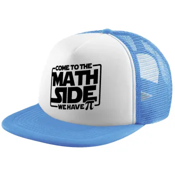 Come To The Math Side, Καπέλο παιδικό Soft Trucker με Δίχτυ ΓΑΛΑΖΙΟ/ΛΕΥΚΟ (POLYESTER, ΠΑΙΔΙΚΟ, ONE SIZE)