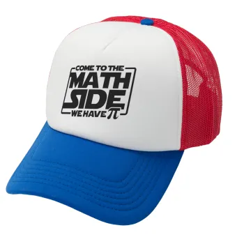 Come To The Math Side, Adult Soft Trucker Hat with Red/Blue/White Mesh (POLYESTER, ADULT, UNISEX, ONE SIZE)