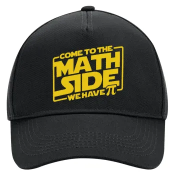 Come To The Math Side, Καπέλο Ενηλίκων Ultimate ΜΑΥΡΟ, (100% ΒΑΜΒΑΚΕΡΟ DRILL, ΕΝΗΛΙΚΩΝ, UNISEX, ONE SIZE)