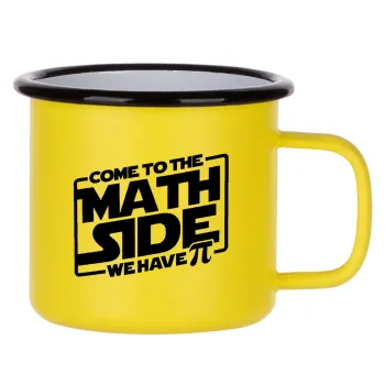 Come To The Math Side, Κούπα Μεταλλική εμαγιέ ΜΑΤ Κίτρινη 360ml