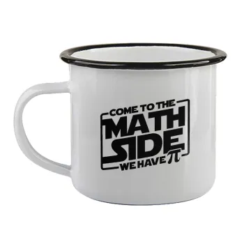 Come To The Math Side, Κούπα εμαγιέ με μαύρο χείλος 360ml