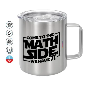 Come To The Math Side, Κούπα Ανοξείδωτη διπλού τοιχώματος 300ml με καπάκι διατήρησης θερμοκρασίας