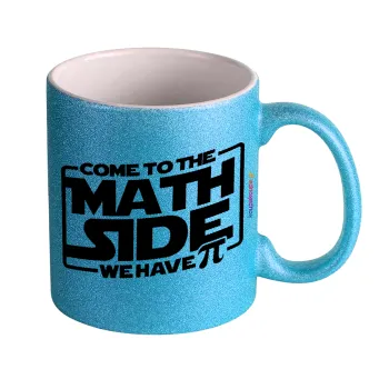 Come To The Math Side, Κούπα Σιέλ Glitter που γυαλίζει, κεραμική, 330ml