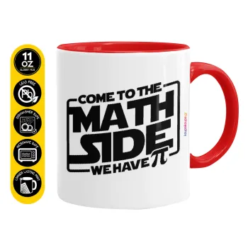 Come To The Math Side, Κούπα χρωματιστή κόκκινη, κεραμική, 330ml