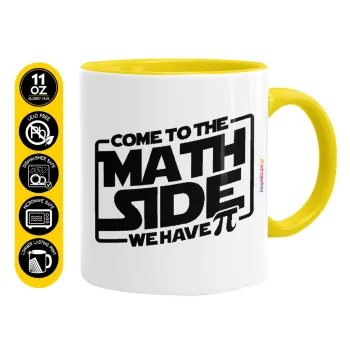 Come To The Math Side, Κούπα χρωματιστή κίτρινη, κεραμική, 330ml