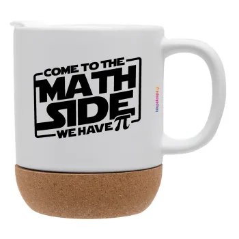 Come To The Math Side, Ceramic coffee mug Cork (MAT), 330ml