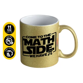 Come To The Math Side, Κούπα Χρυσή Glitter που γυαλίζει, κεραμική, 330ml