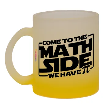 Come To The Math Side, Κούπα γυάλινη δίχρωμη με βάση το κίτρινο ματ, 330ml