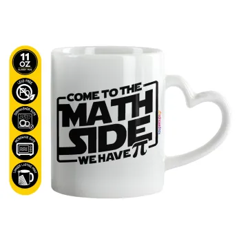 Come To The Math Side, Κούπα καρδιά χερούλι λευκή, κεραμική, 330ml