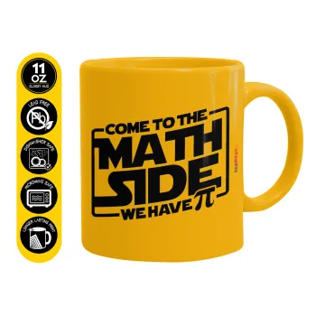 Come To The Math Side, Ceramic coffee mug yellow, 330ml