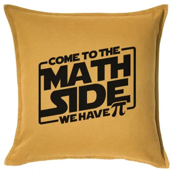 Come To The Math Side, Μαξιλάρι καναπέ Κίτρινο 100% βαμβάκι, περιέχεται το γέμισμα (50x50cm)