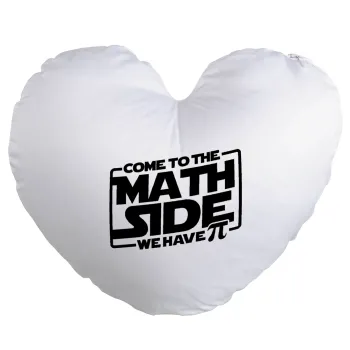Come To The Math Side, Μαξιλάρι καναπέ καρδιά 40x40cm περιέχεται το  γέμισμα