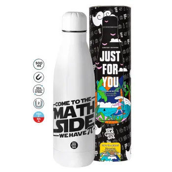 Come To The Math Side, Metal mug thermos (Stainless steel), 500ml
