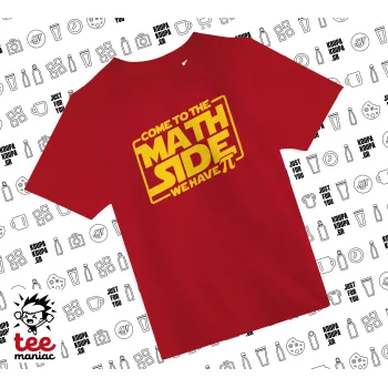 Come To The Math Side, RED childrens T-Shirt made of 100% cotton, for every day. Vegan & OEKO-TEX certified.