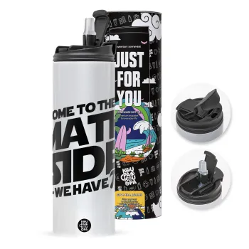 Come To The Math Side, Travel Tumbler θερμό με διπλό καπάκι, μεταλλικό καλαμάκι και βούρτσα καθαρισμού (Ανωξείδωτο 304 Food grade, BPA free, 600ml)