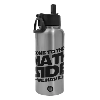 Come To The Math Side, Metal mug thermo Silver with Straw and Spout Lid (Stainless steel), double wall, 950ml