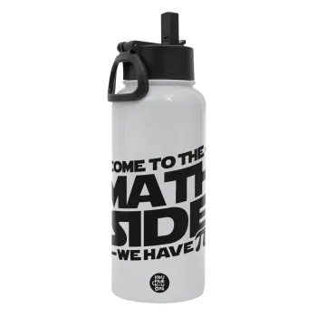 Come To The Math Side, Metal mug thermo White with Straw and Spout Lid (Stainless steel), double wall, 950ml