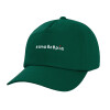 Twill Καπέλο παιδικό Bottle Green (100% ΒΑΜΒΑΚΕΡΟ, ΠΑΙΔΙΚΟ, UNISEX)