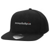 Καπέλο Ενηλίκων Flat Snapback Μαύρο, (100% ΒΑΜΒΑΚΕΡΟ TWILL, ΕΝΗΛΙΚΩΝ, UNISEX, ONE SIZE)