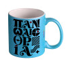Κούπα Σιέλ Glitter που γυαλίζει, κεραμική, 330ml