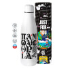 Μεταλλικό παγούρι θερμός (Stainless steel), 500ml