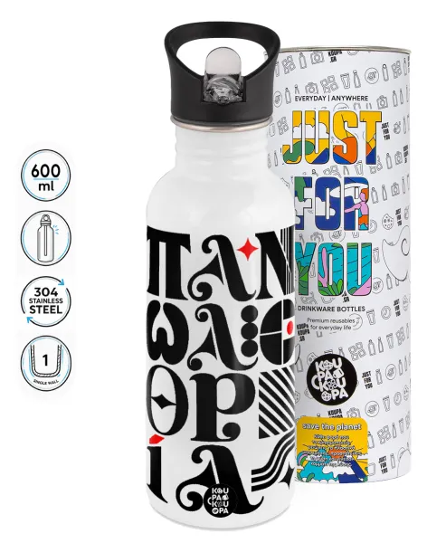 πανωλεθρία — White water bottle with straw, stainless steel 600ml