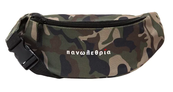 πανωλεθρία — Unisex waist bag (banana) in Jungle camouflage color with 2 pockets