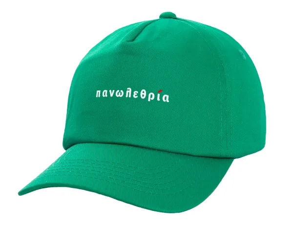 πανωλεθρία — Adult Baseball Cap, 100% Cotton, Green (COTTON, ADULT, UNISEX, ONE SIZE)
