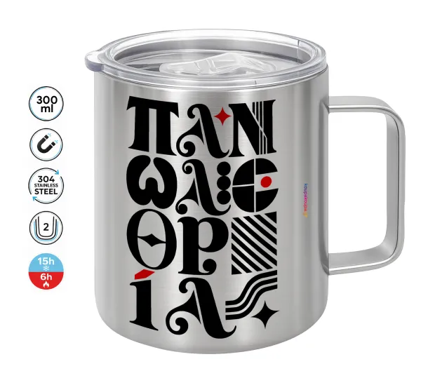 πανωλεθρία — Double-walled stainless steel mug 300ml with temperature-retaining lid
