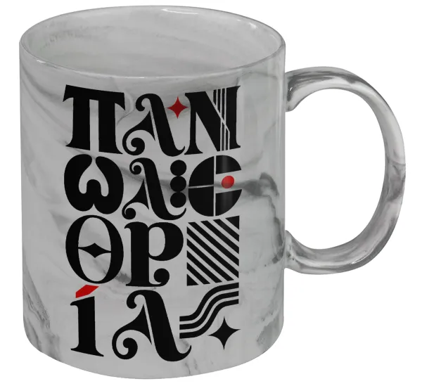 πανωλεθρία — Mug ceramic marble style, 330ml