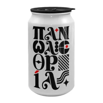 πανωλεθρία, Κούπα ταξιδιού μεταλλική με καπάκι (tin-can) 500ml