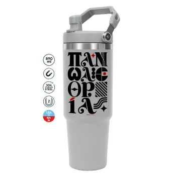 πανωλεθρία, ΓΚΡΙ Travel Tumbler Θερμός με χερούλι και καλαμάκι 890ml