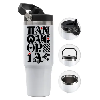πανωλεθρία, Θερμός Ανοξείδωτο 30oz με χερούλι