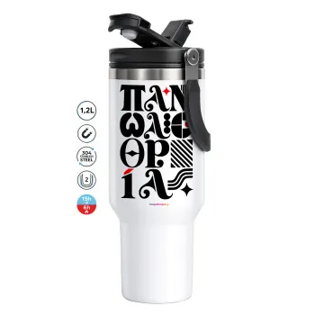 πανωλεθρία, Mega Travel Mug / Κούπα Ταξιδίου, διπλού τοιχώματος (θερμό) 1,2L