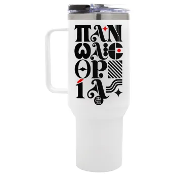 πανωλεθρία, Mega Tumbler με καπάκι, διπλού τοιχώματος (θερμό) 1,2L