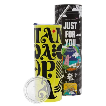 πανωλεθρία, Neon Yellow Travel Tumbler θερμό, μεταλλικό καλαμάκι(Ανωξείδωτο 304 Food grade, BPA free, 600ml)