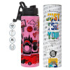 Metallic water bottle with safety lid, 850ml aluminum
