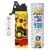 Metallic water bottle with safety lid, 850ml aluminum