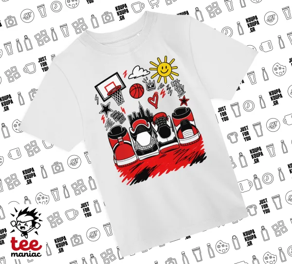 Streetware bascet — ΛΕΥΚΟ Άνετο παιδικό T-Shirt από 100% βαμβάκι, για κάθε μέρα. Vegan & OEKO-TEX πιστοποιημένο.