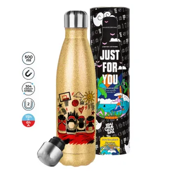 Streetware bascet, Glitter gold stainless steel thermos bottle, double-walled, 500ml