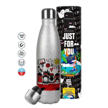 Streetware bascet, Metallic Glitter Silver Thermos Flask (Stainless steel), double-walled, 500ml