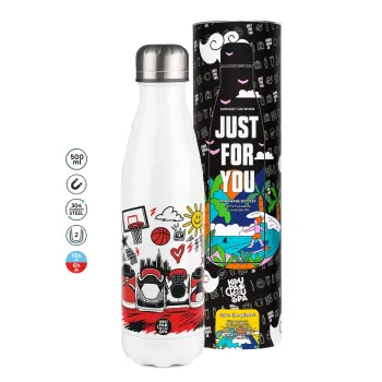 Streetware bascet, Metal mug thermos White (Stainless steel), double wall, 500ml