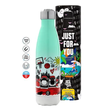 Streetware bascet, Metal mug thermos Green/White (Stainless steel), double wall, 500ml