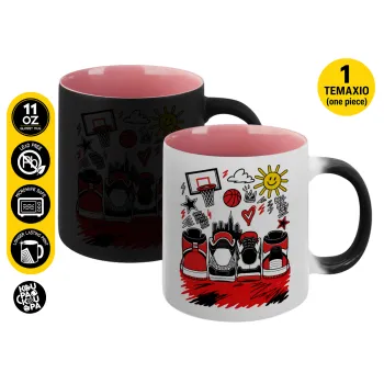 Streetware bascet, Κούπα Μαγική εσωτερικό ΡΟΖ, κεραμική 330ml που αλλάζει χρώμα με το ζεστό ρόφημα