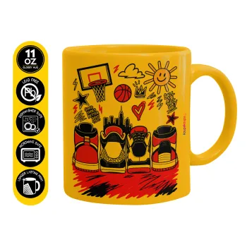 Streetware bascet, Ceramic coffee mug yellow, 330ml