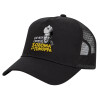 Καπέλο Trucker με Δίχτυ, Μαύρο, (ΒΑΜΒΑΚΕΡΟ, ΠΑΙΔΙΚΟ, UNISEX, ONE SIZE)