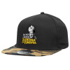 Καπέλο Ενηλίκων Flat Snapback Μαύρο/Παραλλαγή, (100% ΒΑΜΒΑΚΕΡΟ TWILL, ΕΝΗΛΙΚΩΝ, UNISEX, ONE SIZE)
