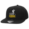 Καπέλο Ενηλίκων Flat Snapback Μαύρο, (100% ΒΑΜΒΑΚΕΡΟ TWILL, ΕΝΗΛΙΚΩΝ, UNISEX, ONE SIZE)